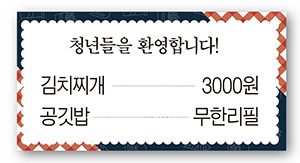 706884_1.0_image_1.jpg