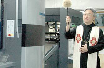 780615_1.0_image_1.jpg