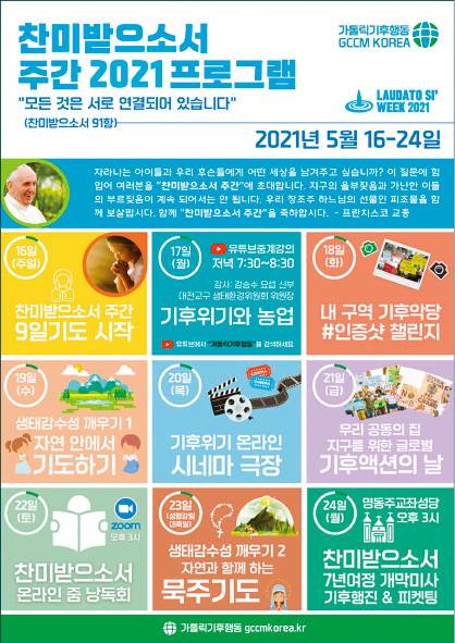 802291_1.0_titleImage_1.jpg