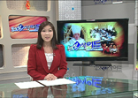 9월 11일(화) - 오늘의 PBC 뉴스인사이드