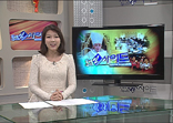 1월 11일(금) - 오늘의 PBC 뉴스인사이드