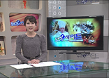 2월 28일(목) - 오늘의 PBC 뉴스인사이드