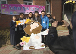 4월 8일(월) - < 3 > 신앙의 해 '젊은이들의 축제'
