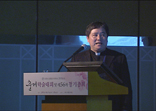 4월 16일(화) - < 3 > 성 안드레아신경정신병원 '영성과 정신치료' 발표