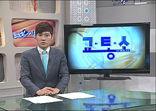 11월 27일(수) - < 5 > 교구 통신원 소식