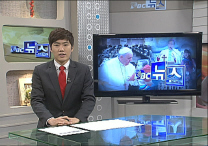 12월 17일(화) - 오늘의 PBC 뉴스
