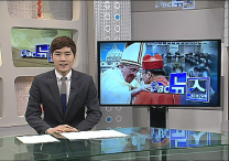 3월 6일(목) - 오늘의 PBC 뉴스