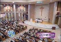 2014년 3월 9일 사순 제1주일 - 서울대교구 등촌3동 성당