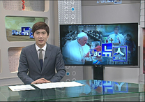 3월 18일(화) - 오늘의 PBC 뉴스