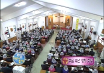 2014년 4월 13일 주님 수난 성지 주일 - 수원교구 군자 성당