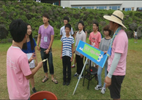 7월 23일(수) - < 4 > 군종교구 청소년대회 예고