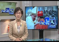 9월 3일(수) - 오늘의 PBC 뉴스
