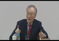 10월 27일(월) - < 2 > 한국평협 포럼 "평신도는 세상에 파견된 그리스도인"