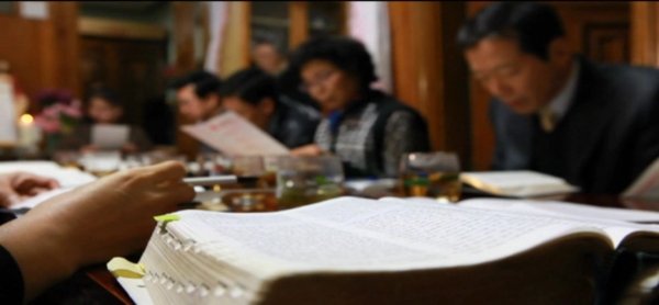 11월 19일(수) - < 2 > 성경공부도 양극화... 경제적 여건이 걸림돌