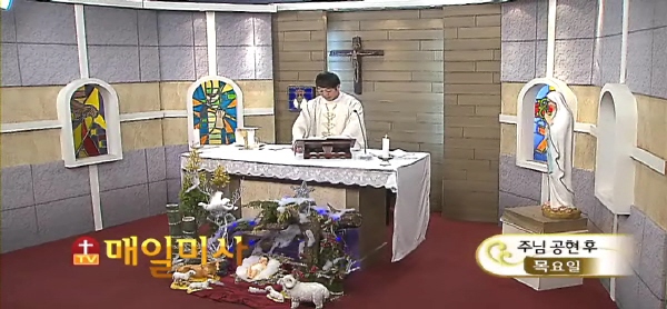 2015년 1월 8일 주님 공현 후 목요일
