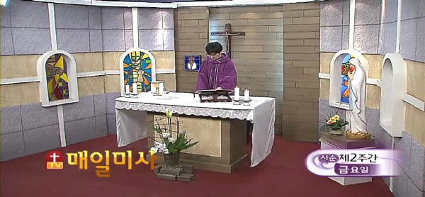 2015년 3월 6일 사순 제2주간 금요일