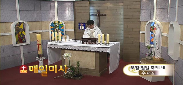 2015년 4월 8일 부활 팔일 축제 내 수요일
