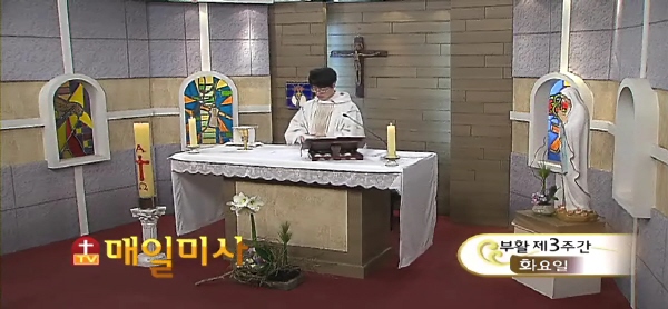 2015년 4월 21일 부활 제3주간 화요일