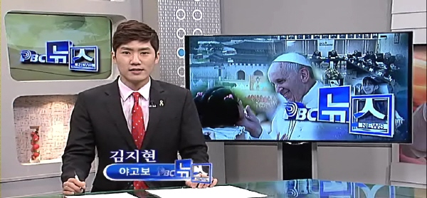 4월 24일(금) - 오늘의 PBC뉴스