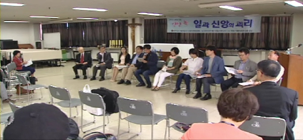 5월 11일(월) - < 4 > 서울대교구 노동절 기념 토크쇼 : 일과 신앙의 괴리에서 신앙인의 선택은?