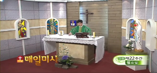 2015년 8월 31일 연중 제22주간 월요일