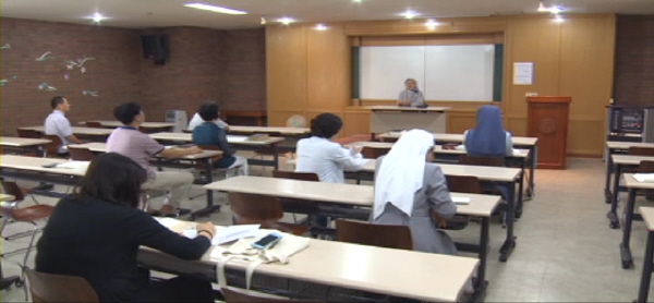 9월 7일(월) - < 2 > 4회째 맞는 '한국 그리스도인 일치 피정'