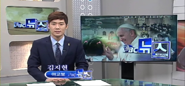 9월 24일(목) - 오늘의 PBC뉴스