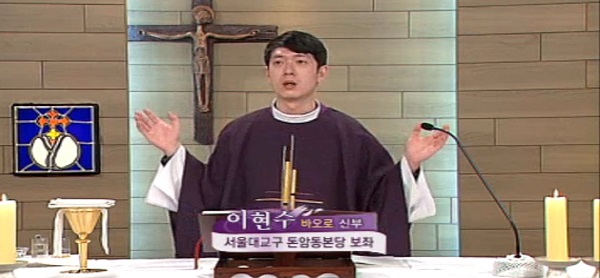 2016년 2월 26일 사순 제2주간 금요일
