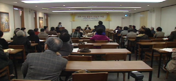3월 15일(화) - < 5 > 여성 신자 위한 교육과정 개설