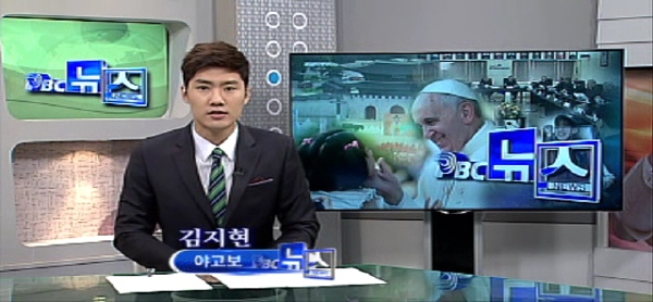 4월 21일(목) - 오늘의 PBC뉴스