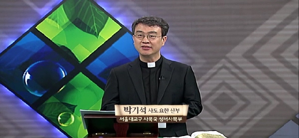 제49회 마르 14,12-25