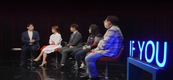 11월 10일(목) - < 5 > 평화방송 TV 새 프로그램 소개