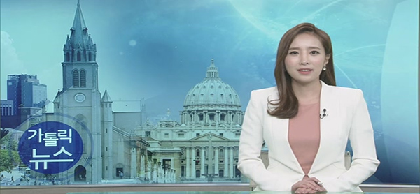 12월 1일(목) - 오늘의 cpbc 가톨릭 뉴스 