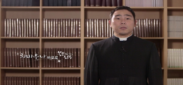 세례자 요한에 관하여 말씀하시다