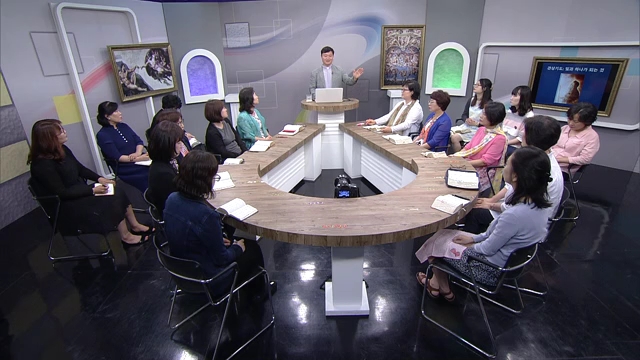 제5강 궁창의 창조