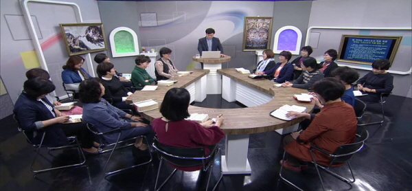 제22강 가죽옷은 그리스도의 피