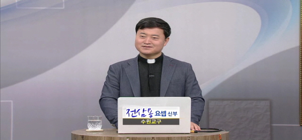 제24강 아벨의 피