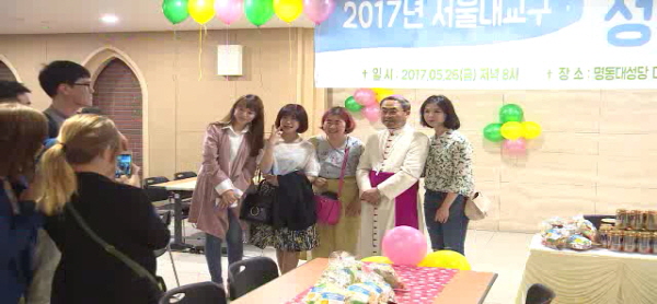 5월 29일(월) - < 2 > 서울대교구 청년미사