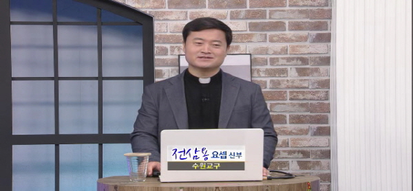 제27강 노아의 홍수