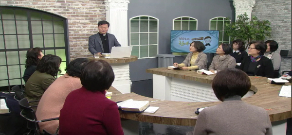 제38강 이사악의 혼인 1
