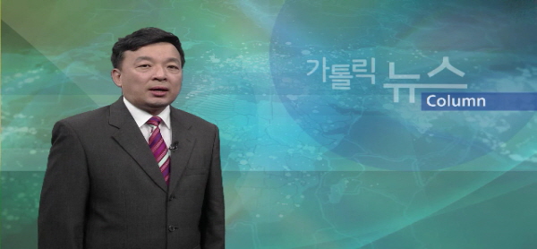 9월 1일(금) - < 5 > cpbc 칼럼 : 소공동체 운동이 나아갈 방향