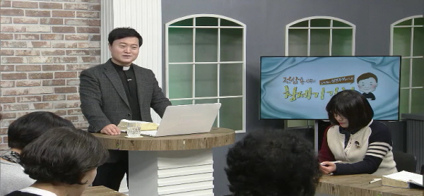 제41강 에사우와 야곱 1
