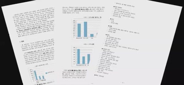 10월 17일(화) - < 3 > 손자녀 신앙교육, 조부모 역할 중요해