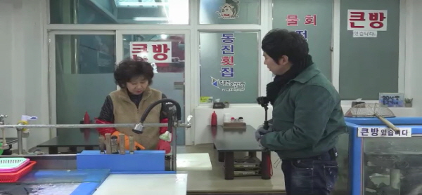 12/29(금) - 3. 2018년도 가톨릭평화방송 TV 새해 개편 프로그램