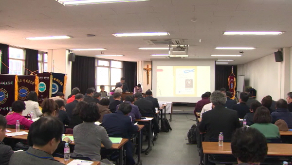3/12(월) - 4. 한국빈첸시오회 정기총회
