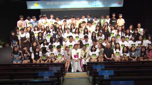 5/25(금) - 5. 교회의 미래를 위한 청소년 사목의 새로움을 찾아