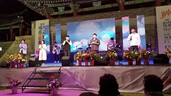 11/22(목) - 5. [예고] 전주교구 청년 생활 성가 밴드 '창세기' 창단 30주년 기념공연