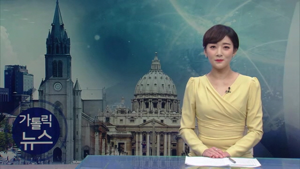11/23(금) - cpbc 가톨릭뉴스