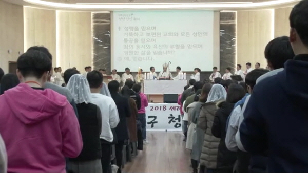 11/27(화) - 4. 인천교구 청년 신앙 페스티벌 