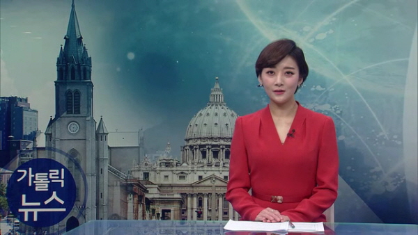 11/29(목) - cpbc 가톨릭뉴스